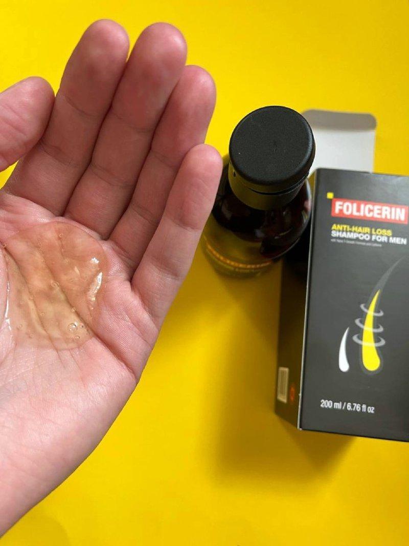 Co to jest i jak działa Folicerin ?