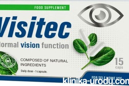 Visitec